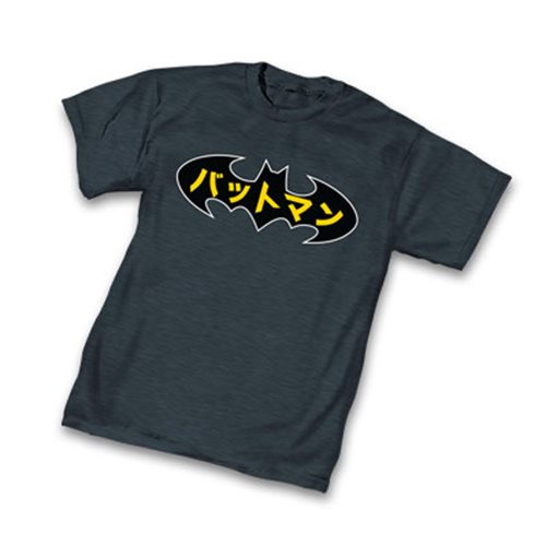 Batman Japanese Logo Black T-Shirt